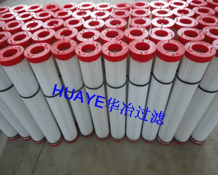 华威供应WAM威埃姆新型除尘滤芯